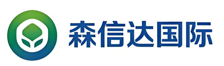 森信达国际